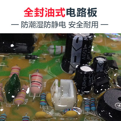 樂創(chuàng)商用電磁爐3500W平面大功率電磁爐工業(yè)電磁灶飯店炒爐煲湯爐
