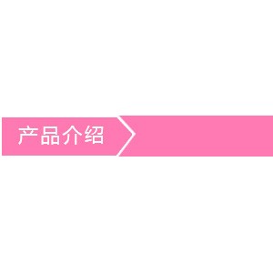 御斯特商用電磁爐 臺(tái)式炒爐凹爐3.5KW臺(tái)式炒爐 YST-TAL3.5X-02