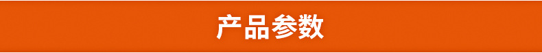 商用不銹鋼電磁爐批發(fā) 節(jié)能臺式平面爐廠家 5kw電磁平面小炒爐