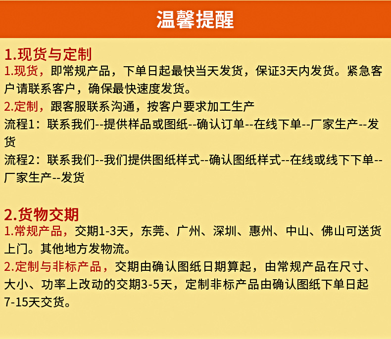 商用不銹鋼電磁爐批發(fā) 節(jié)能臺式平面爐廠家 5kw電磁平面小炒爐