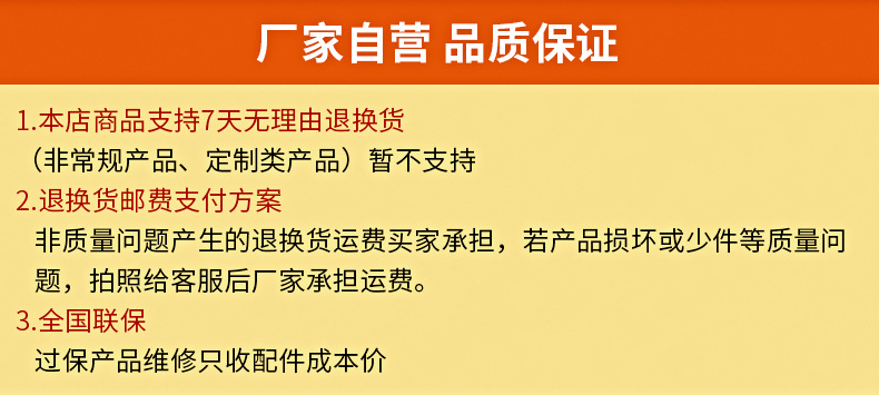 商用不銹鋼電磁爐批發(fā) 節(jié)能臺式平面爐廠家 5kw電磁平面小炒爐