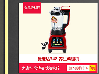 特價(jià)促銷家用電磁爐 酒店迷你智能電磁爐 觸摸式節(jié)能多功能電磁爐