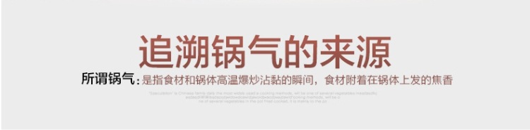 IH電磁加熱家用酒店凹面電磁爐 高頻嵌入式省電無(wú)煙凹面電磁爐