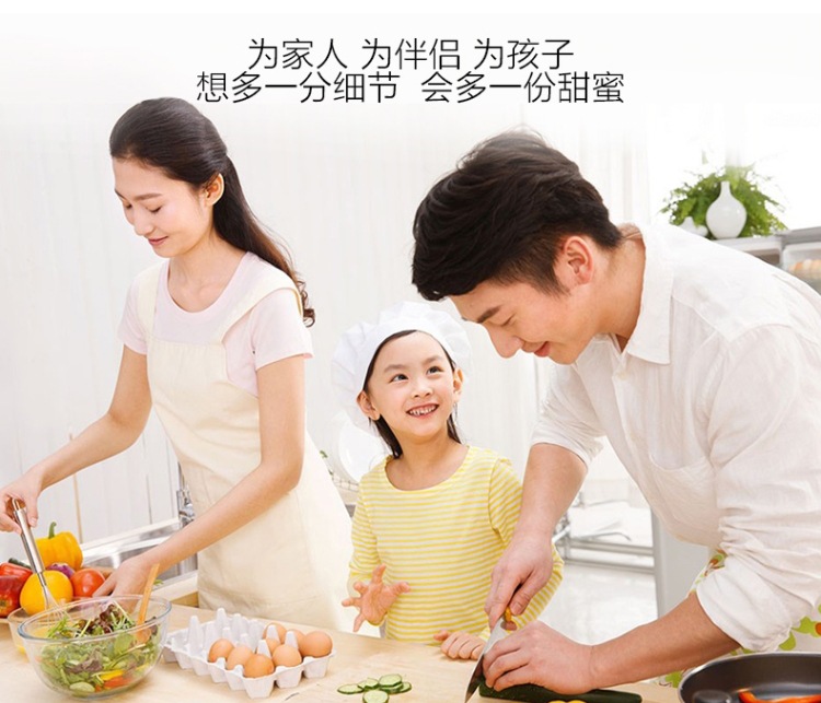 IH電磁加熱家用酒店凹面電磁爐 高頻嵌入式省電無(wú)煙凹面電磁爐