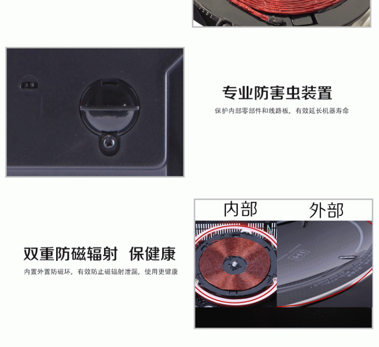Ating/愛庭 IH-VD20B凹面電磁爐凹灶嵌入式家用火鍋觸摸屏特價(jià)