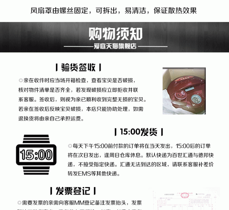 Ating/愛庭 IH-VD20B凹面電磁爐凹灶嵌入式家用火鍋觸摸屏特價(jià)