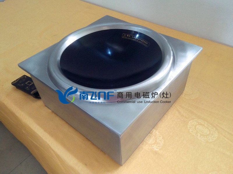 南飛新品嵌入式電磁爐凹面 炒爐定時(shí)按鍵式 大功率商用電磁爐廠