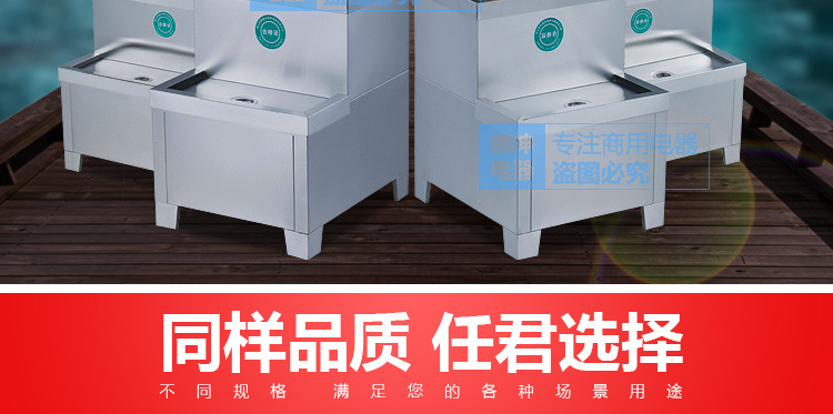 商用全自動(dòng)電熱開(kāi)水器3KW/30L/開(kāi)水機(jī)/開(kāi)水桶/開(kāi)水爐廠家直銷