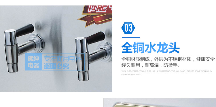 商用全自動(dòng)電熱開(kāi)水器3KW/30L/開(kāi)水機(jī)/開(kāi)水桶/開(kāi)水爐廠家直銷