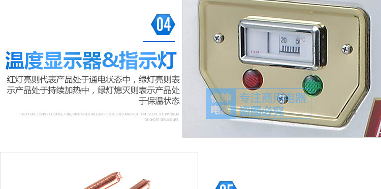 商用全自動(dòng)電熱開(kāi)水器3KW/30L/開(kāi)水機(jī)/開(kāi)水桶/開(kāi)水爐廠家直銷