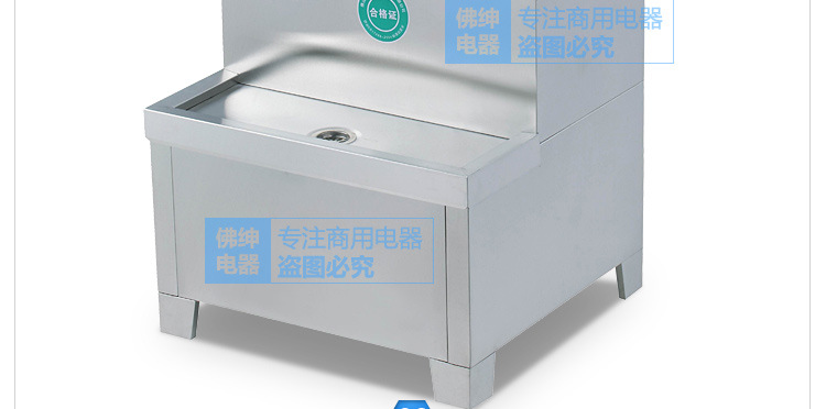 商用全自動(dòng)電熱開(kāi)水器3KW/30L/開(kāi)水機(jī)/開(kāi)水桶/開(kāi)水爐廠家直銷