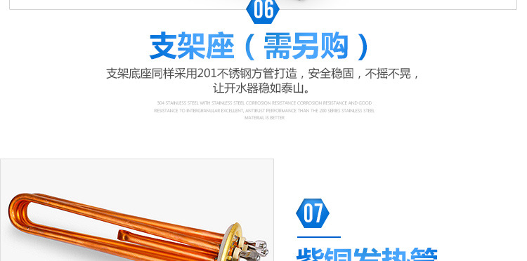 商用全自動(dòng)電熱開(kāi)水器3KW/30L/開(kāi)水機(jī)/開(kāi)水桶/開(kāi)水爐廠家直銷