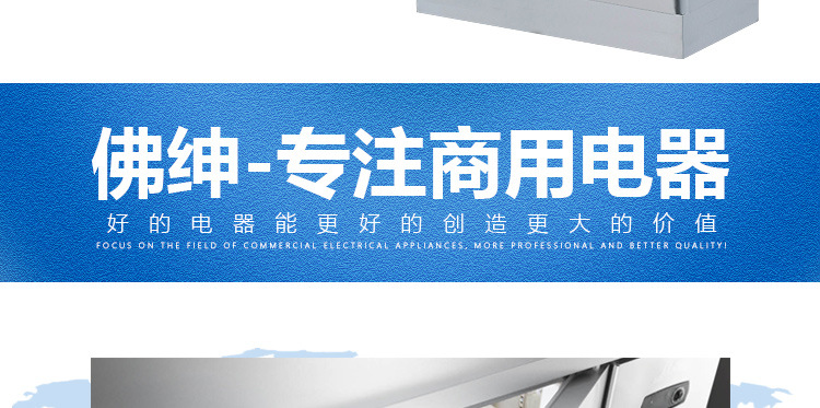 商用全自動(dòng)電熱開(kāi)水器3KW/30L/開(kāi)水機(jī)/開(kāi)水桶/開(kāi)水爐廠家直銷