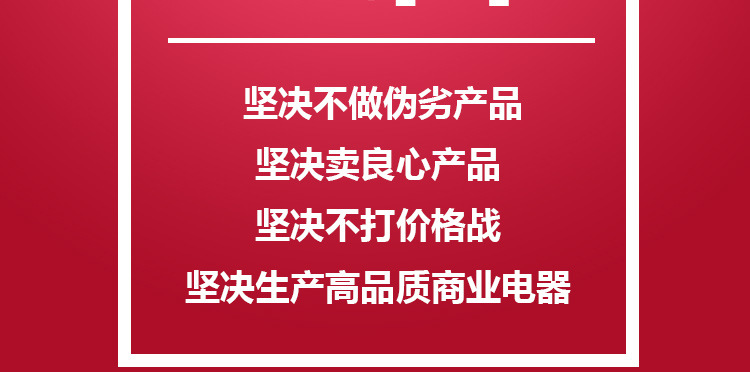 商用全自動(dòng)電熱開(kāi)水器3KW/30L/開(kāi)水機(jī)/開(kāi)水桶/開(kāi)水爐廠家直銷
