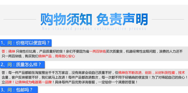 商用全自動(dòng)電熱開(kāi)水器3KW/30L/開(kāi)水機(jī)/開(kāi)水桶/開(kāi)水爐廠家直銷