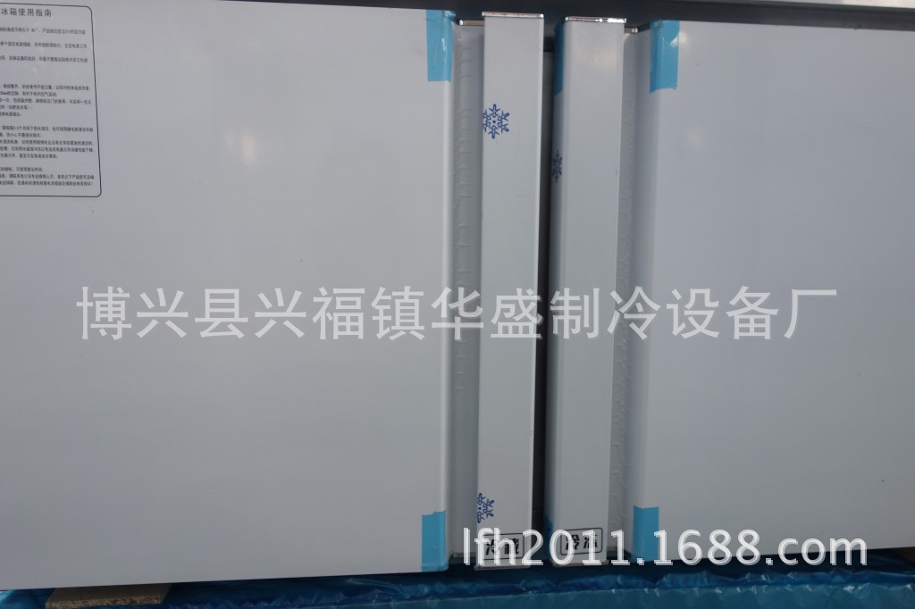 供應(yīng)1.2 1.5 1.8米冷藏冷凍雙溫保鮮工作臺(tái) 雙溫操作臺(tái)