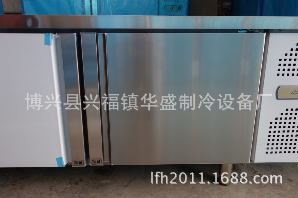 供應(yīng)1.2 1.5 1.8米冷藏冷凍雙溫保鮮工作臺(tái) 雙溫操作臺(tái)
