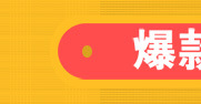 批發(fā)冷藏工作臺商用 不銹鋼保鮮冷凍操作臺 平臺雪柜雙門1.2m特價