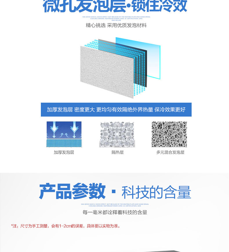 樂創(chuàng)不銹鋼冷藏工作臺 臥式廚房冰柜 商用酒店保鮮操作臺1.8米