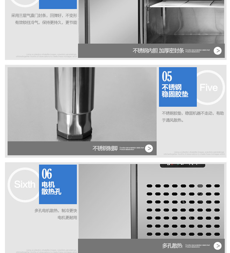 樂創(chuàng)不銹鋼冷藏工作臺 臥式廚房冰柜 商用酒店保鮮操作臺1.8米