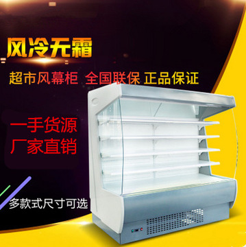 新品兩門藍(lán)光玻璃門冷藏工作臺(tái)保鮮臥式冰箱奶茶店設(shè)備冰柜 熱賣