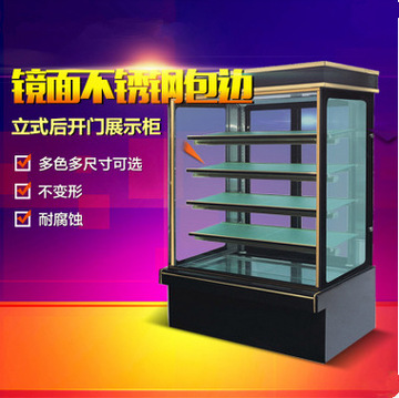 新品兩門藍(lán)光玻璃門冷藏工作臺(tái)保鮮臥式冰箱奶茶店設(shè)備冰柜 熱賣