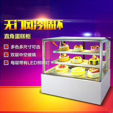 新品兩門藍(lán)光玻璃門冷藏工作臺(tái)保鮮臥式冰箱奶茶店設(shè)備冰柜 熱賣