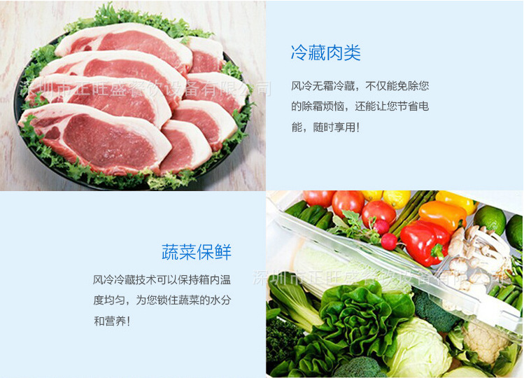 新品兩門藍(lán)光玻璃門冷藏工作臺(tái)保鮮臥式冰箱奶茶店設(shè)備冰柜 熱賣