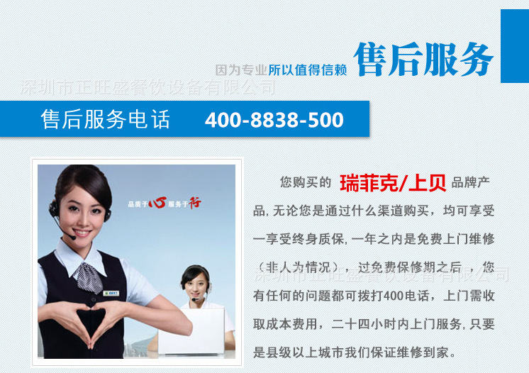 新品兩門藍(lán)光玻璃門冷藏工作臺(tái)保鮮臥式冰箱奶茶店設(shè)備冰柜 熱賣