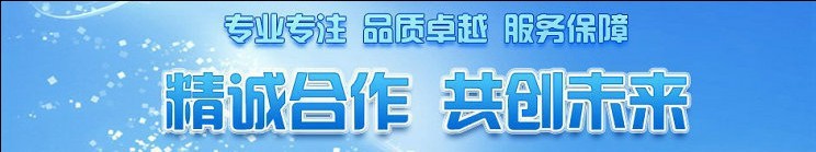 新品兩門藍(lán)光玻璃門冷藏工作臺(tái)保鮮臥式冰箱奶茶店設(shè)備冰柜 熱賣