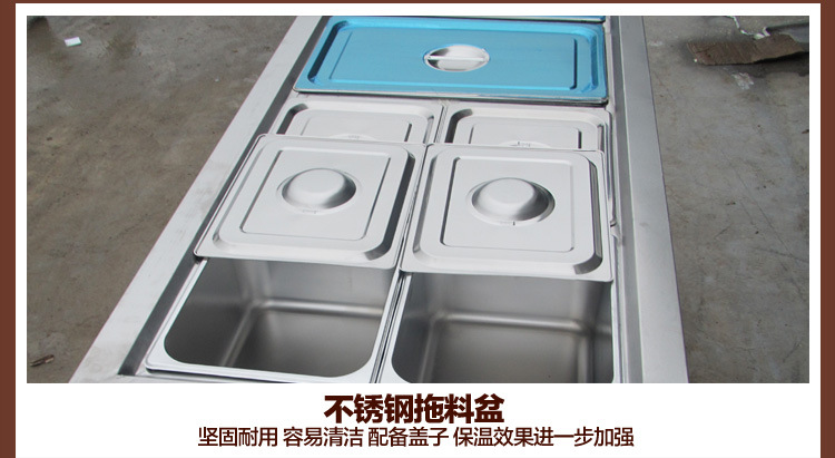 保溫售飯臺(tái)