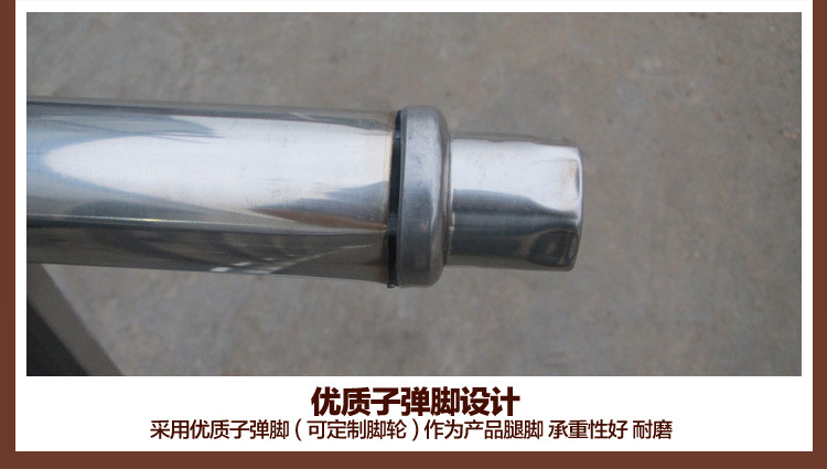 保溫售飯臺(tái)