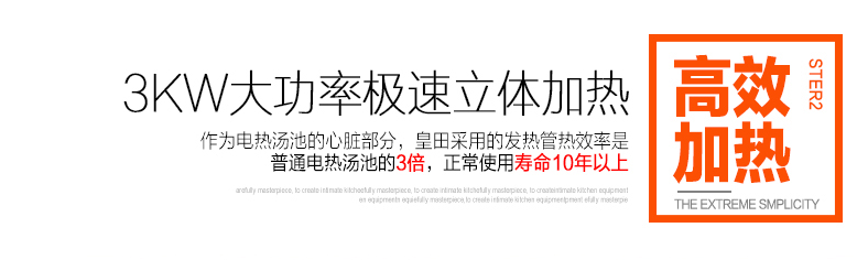 廠家批發(fā)商用保溫售飯臺不銹鋼保溫售飯臺粥臺多格快餐加熱保溫臺