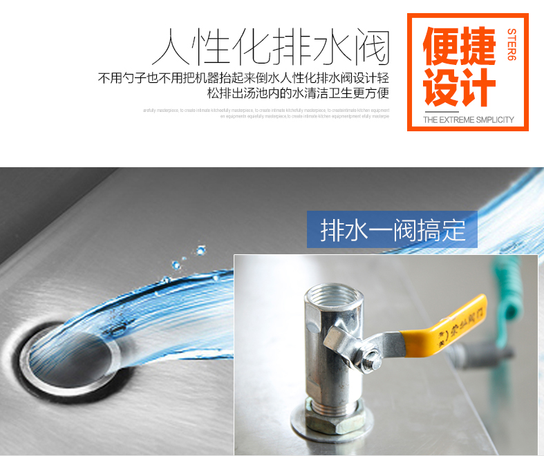 廠家批發(fā)商用保溫售飯臺不銹鋼保溫售飯臺粥臺多格快餐加熱保溫臺
