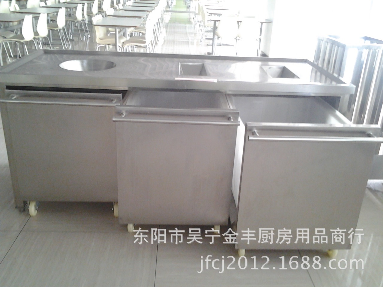 東陽金豐廚具定做食堂不銹鋼全封閉回收臺(tái),殘菜回收臺(tái)