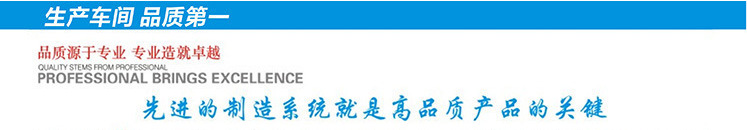 不銹鋼8盤(pán)大理石面升降式沙拉臺(tái)冷藏保鮮柜食物展示柜定做