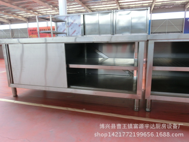 不銹鋼拉門工作臺(tái)打荷臺(tái)商用廚具廚房設(shè)備批發(fā)單拉，雙拉操作臺(tái)