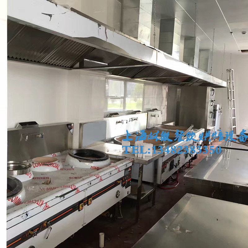 供應江浙滬周邊中餐食堂廚房設備免費測量布局價格優(yōu)惠！