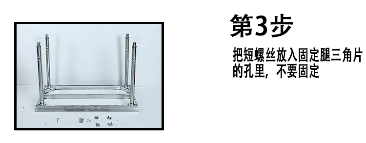 304不銹鋼工作臺飯店廚房案板操作臺廠家批發(fā)定制組裝式工作臺