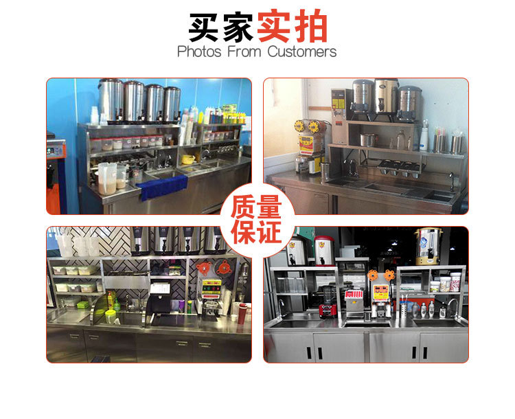 廣州都幫廠家直銷定做水吧設(shè)備奶茶操作臺不銹鋼水吧臺水吧工作臺