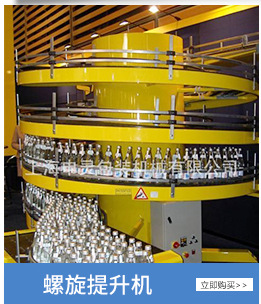 定制餐盤回收線 出入口機(jī)廚房餐盤輸送設(shè)備 酒店餐廳餐盤輸送設(shè)備