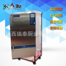 不銹鋼單通工作臺 雙拉門工作臺 廠家直銷 品牌保證 品質(zhì)保障