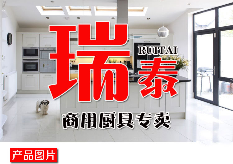 不銹鋼單通工作臺 雙拉門工作臺 廠家直銷 品牌保證 品質(zhì)保障