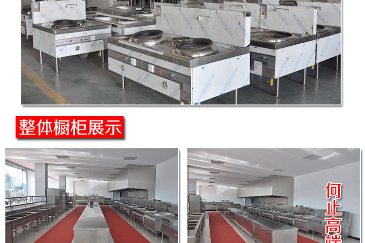 不銹鋼單通工作臺 雙拉門工作臺 廠家直銷 品牌保證 品質(zhì)保障