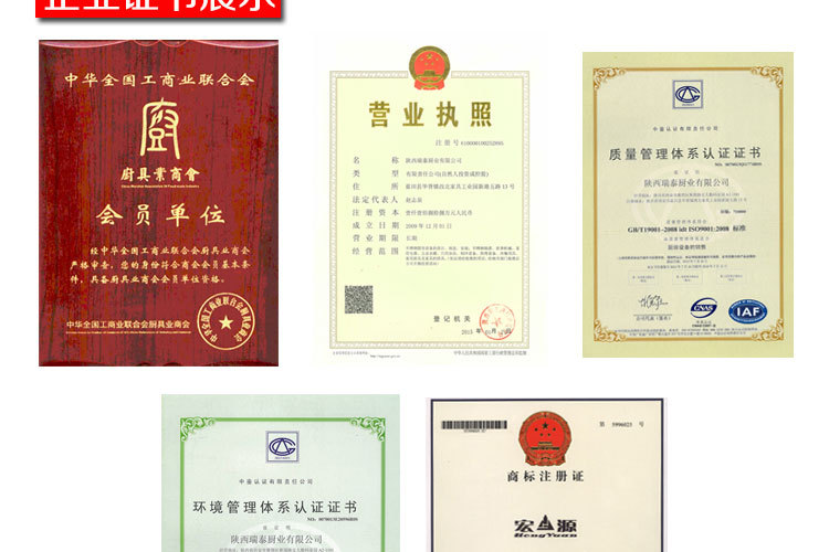不銹鋼單通工作臺 雙拉門工作臺 廠家直銷 品牌保證 品質(zhì)保障