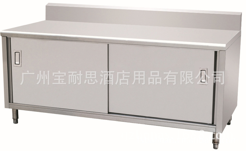 經濟型單通荷臺 儲物柜 不銹鋼帶靠背工作臺 廚房操作臺0.8/1.0厚