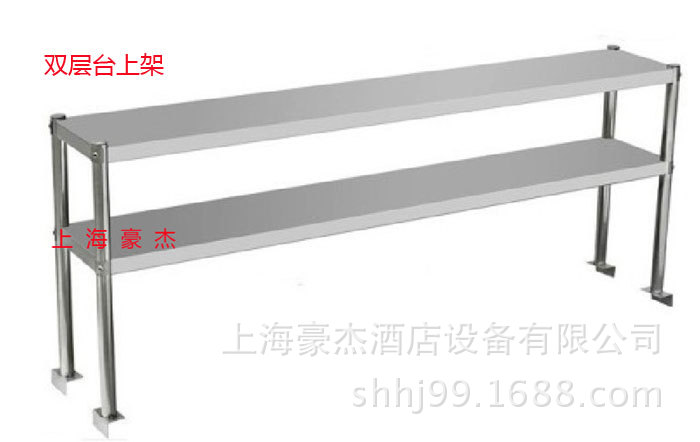 不銹鋼雙移門工作臺工作柜操作臺單通雙通打荷臺拉門 調(diào)理柜