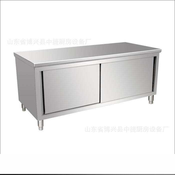 拉門工作臺(tái) 單通打荷臺(tái)不銹鋼推拉門操作臺(tái) 飯店廚房案板打荷臺(tái)