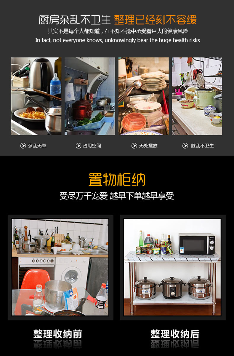 酒店食堂儲(chǔ)物柜 組裝工作臺(tái) 雙通打荷臺(tái) 單通打荷臺(tái)