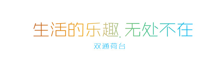 廣西柳州 不銹鋼雙通工作臺(tái) 灑店飲餐廚房操作臺(tái) 架子 儲(chǔ)物柜